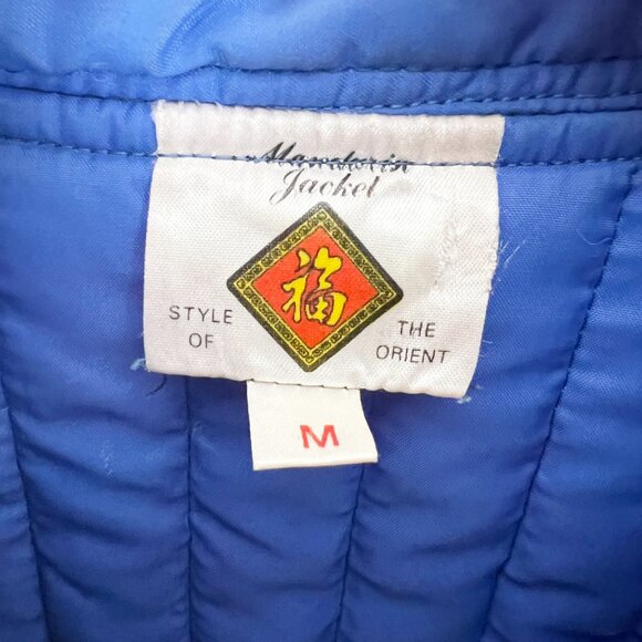 Vintage Quilted Floral Print Toggle Duffle Pea Coat Barn Puffer Jacket 60s 70s - Picture 7 of 11